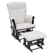 LaJobi Avalon Glider Rockers