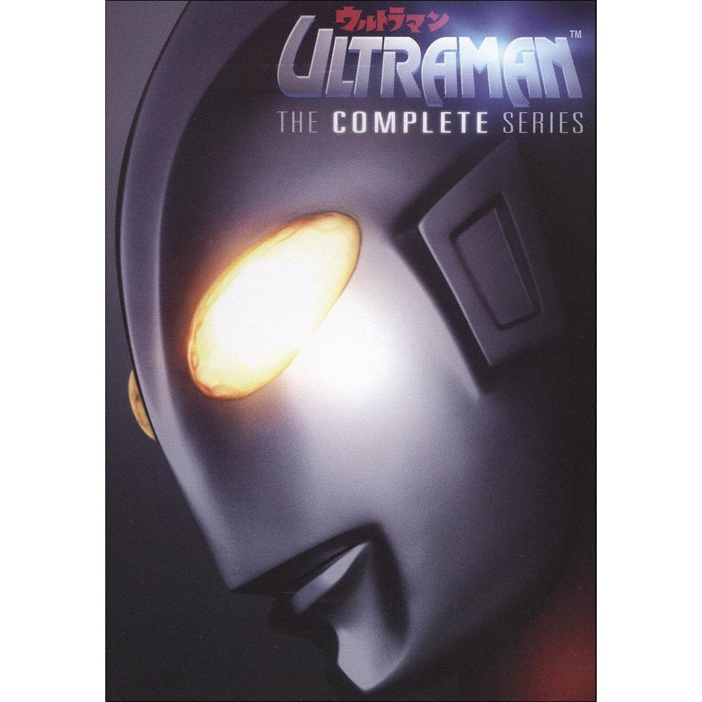 UPC 683904507389 product image for Ultraman: The Complete Series (4 Discs) (DVD) | upcitemdb.com