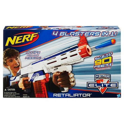 sainsburys nerf target