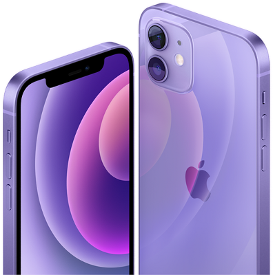 iPhone Purple Buy Now