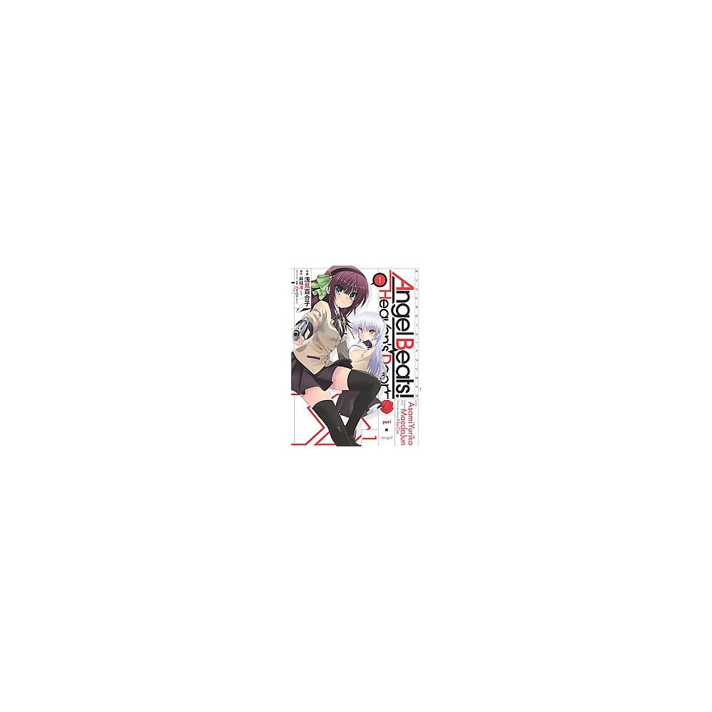 Isbn Angel Beats Heaven S Door 1 Angel Beats Heaven S Door Paperback Upcitemdb Com