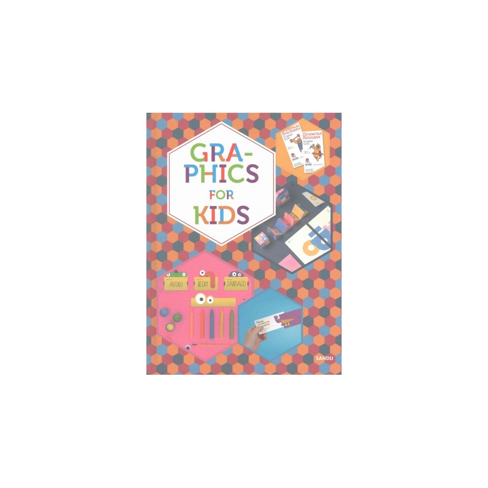 Graphics for Kids (Hardcover)