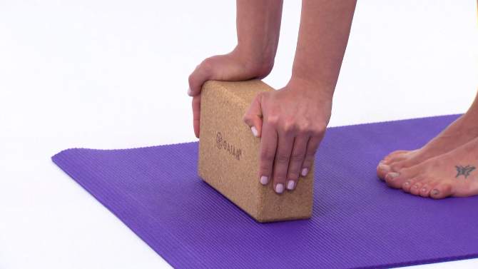 Gaiam Cork Yoga Brick, 2 of 7, play video
