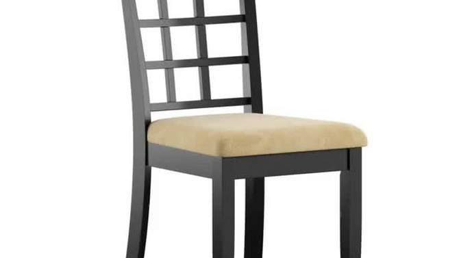 Set of 2 Kensington Lattice Back Dining Chairs Black - Inspire Q, 2 of 8, play video