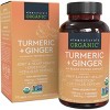 Viva Naturals Organic Turmeric Curcumin + Ginger with Organic Black Pepper Extract Tablets - 90ct - 4 of 4