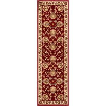 Well Woven Sultan Sarouk Oriental Persian Floral Formal Traditional Modern Classic Thick Soft Area Rug