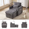 Multifunctional lazy person sofa, recliner can be stored storage backrest with cell phone bracket chenille single leisure chair - 3 of 4