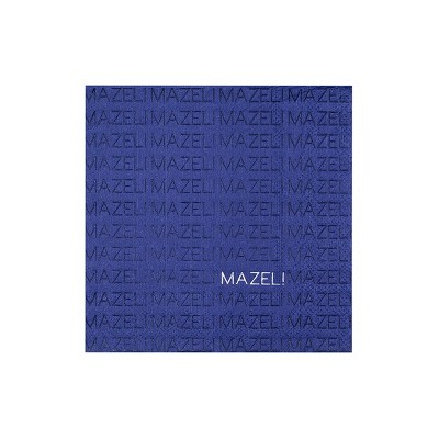 Jollity & Co. - Navy Mazel Cocktail Napkins - Pack of 20 Paper Napkins