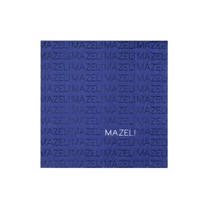 Jollity & Co. - Navy Mazel Cocktail Napkins - Pack of 20 Paper Napkins - 1 of 3