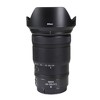 Nikon NIKKOR Z 24-120mm f/4 S Lens (Nikon Z) with Vivitar 77mm UV CPL ND8 Filter Kit Multi-Coated HD Lenses bundle - 2 of 4