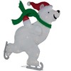 Northlight 36.25" Lighted Skating Polar Bear Christmas Decoration - 3 of 4