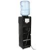 MegaChef  Top Load Hot and Cold Water Dispenser - 3 of 4