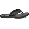 Women's Wo's Cosmic Aquarius 2 Sandal - SANUK US9 - 2 of 4