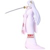 Banpresto - BanPresto - Oshi No Ko - Akane Kurokawa Figure-Sayahime - 2 of 4