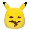 Pokemon 20" Squishmallows Pikachu Plush - 4 of 4