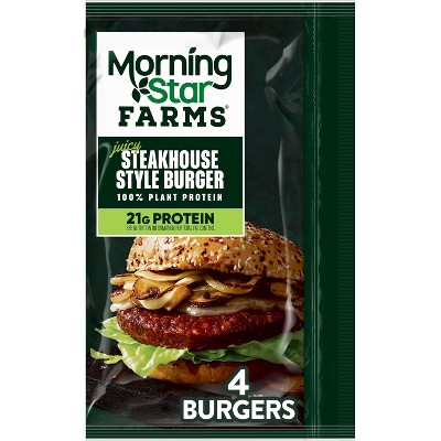 Morningstar Farms Incogmeato Steakhouse Style Frozen Burger Patties ...