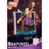 Disney Story Book Series-Rapunzel CB (D-Stage) - 2 of 4