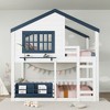 Bellemave Bunk Bed/Loft Bed with Bookshelf, House Design, High-Quality Safety Fencing - 2 of 4