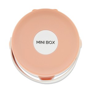 Unique Bargains Round Multi-Function Jewelry Box Jewelry Organizer 1 Pc - 1 of 4