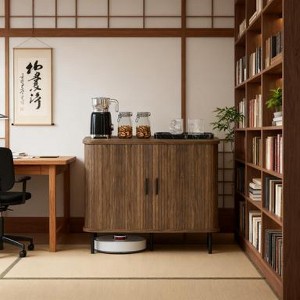 Nordic Sideboard Buffet Cabinet with Slatted Tambour Doors & Metal Legs, Storage & Coffee Bar for Kitchen, Living Room, or Dining - 1 of 4