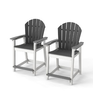Decksplore HDPE Outdoor Bar Stools Waterproof UV-Resistant All-Weather Ready - 1 of 4