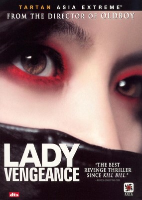 Lady Vengeance (DVD)(2006)