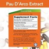 Pau D' Arco Extract by Now Foods  -  2 oz Liquid - 2 of 2