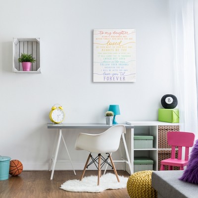 Rainbow Typography Motivational Quote Canvas Wall Art, 24 x 30
