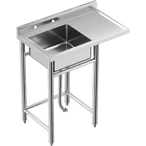 Stainless Steel Utility Sink, Freestanding, Single-Bowl, Pull-Out Hot/Cold Faucet, 2-Tier Shelf, Leveling Legs for Laundry/Kitchen - 1 of 4