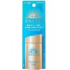 Anessa By Shiseido Perfect UV Sunscreen Skincare Milk SPF 50+ PA++++ (60 mL) MADE IN JAPAN | Sun Protection. - 2 of 4