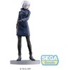 Sega - SEGA - Spy x Family - Luminasta - Fiona Tobari Frost Nightfall Statue - 3 of 4