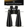 UBSSO 10X50 High Magnification HD Professional Zoom Binoculars Telescope for Bird Watching and Hunting,camping, exploration, shooting, fishing,Black - 3 of 4