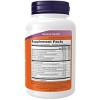 Ocu Support by Now Foods  -  120 Capsule - 2 of 2