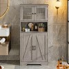Acekool 54" Tall Storage Cabinet with Glass Doors, Adjustable Shelves, Hutch Pantry Bar Cabinet for Kitchen Living Room - 2 of 4