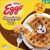 Eggo Chocolatey Chip Frozen Waffles 29.6oz/24ct - image 2 of 4