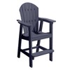 High Adirondack Barstool, Weather Resistant HDPE Patio Stool with Backrest and Armrests, Navy Blue - 3 of 4