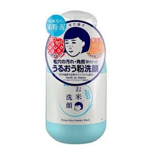 Ishizawa-Lab Keana Rice Powder Wash - 1.76 oz - Your secret to smooth, pore-perfect skin, straight from Japan - 1 of 4
