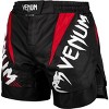 Venum No-Gi 2.0 Lightweight MMA Fight Shorts - 2 of 4