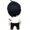 GREAT EASTERN ENTERTAINMENT CO REBORN!- HIBARI UNIFORM PLUSH 8'H - 2 of 2
