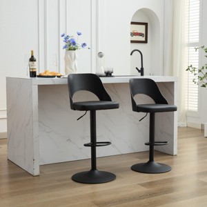Modern Polyurethane Leather Height Bar Stool With Backrest Set of 2,360˚ Swivel Stool,Modern Stool Bar,Height Counter Stool-Cuddlewood - 1 of 4