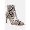 Tatria Textured Stiletto Heel Ankle Boots Women - 2 of 4