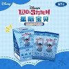 Card Fun CardFun Disney Lilo & Stitch Collectible Card Box - 10 Packs (Chinese) - 2 of 2
