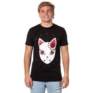 Demon Slayer Mens' Tanjiro Warding Mask Anime Graphic Print T-Shirt Adult - 1 of 4