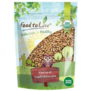 Organic Dry Roasted Sunflower Seeds with Himalayan Salt - by Food To Live - 1 of 4