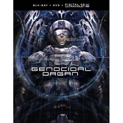 Genocidal Organ: The Movie (Blu-ray)(2017)