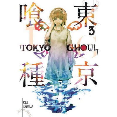 Tokyo Ghoul, Vol. 3, 3 - by  Sui Ishida (Paperback)