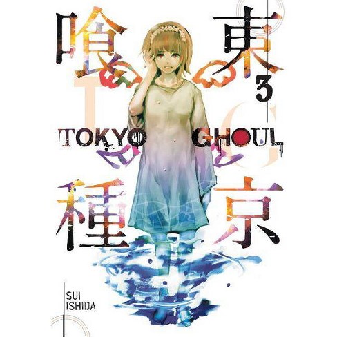 Tokyo Ghoul, Vol. 7 by Sui Ishida, Paperback