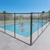 COZONY 4FT x 12FT Pool Safety Fence, 320GSM  Mesh & Stainless Frame, Removable Pool Barrier - 3 of 4