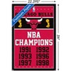 Trends International NBA Chicago Bulls - Champions 13 Unframed Wall Poster Prints - 3 of 4