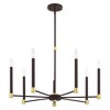 Livex Lighting Karlstad 7 - Light Chandelier in  Bronze/Satin Brass - 4 of 4